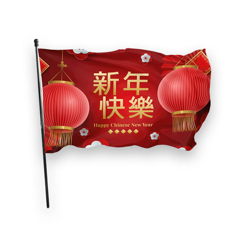 Drapeau chinois happy new year – Image 3