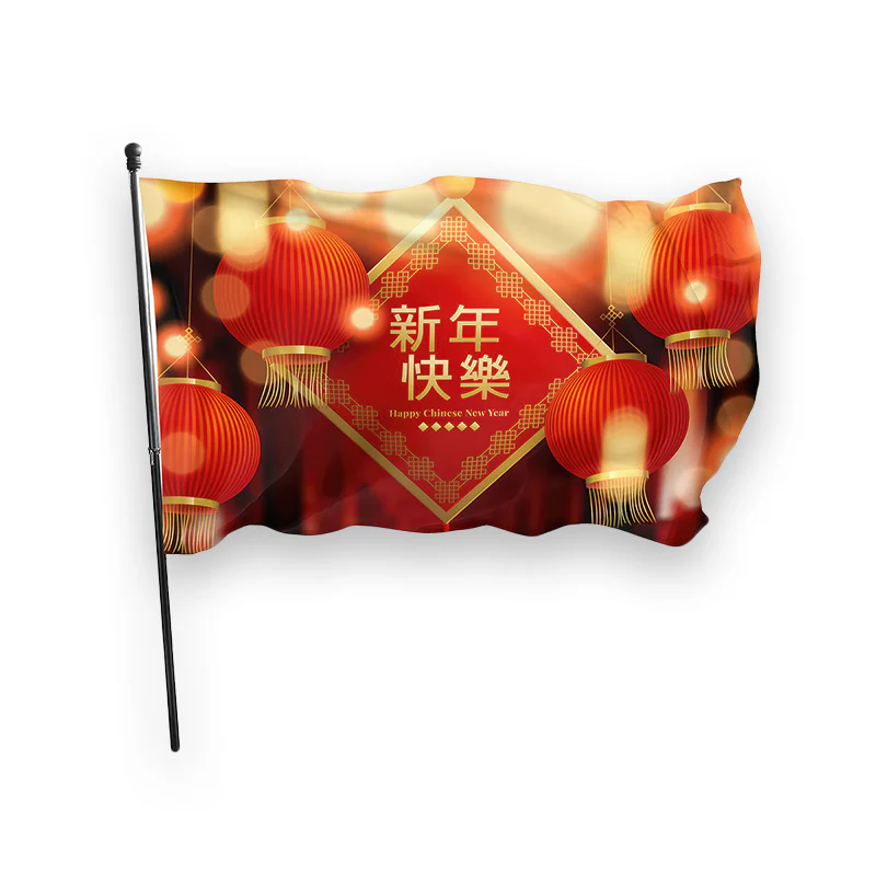 Drapeau chinois happy new year – Image 6