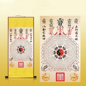 Tableau Chinois Des 5 Eléments