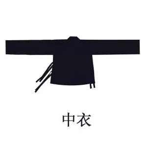 Kimono Chinois Traditionnel Homme