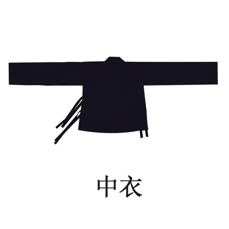 Kimono Chinois Traditionnel Homme – Image 2