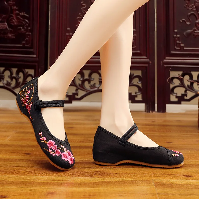 Ballerines Chinoises Fleurs De Pêche – Image 3