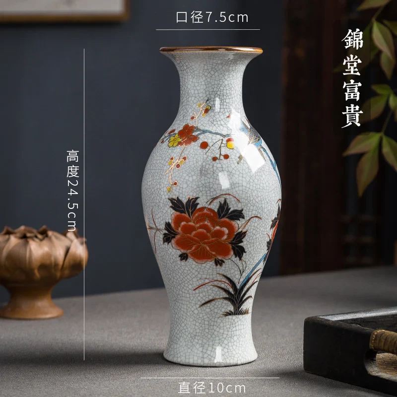 Vase Chinois Ancien Dieu Bouddhiste – Image 7