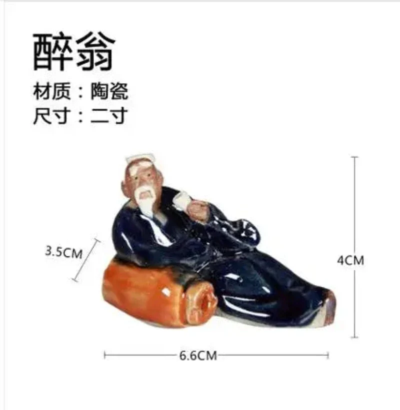 Figurine Chinoise Pêcheur Avec Rocher – Image 9