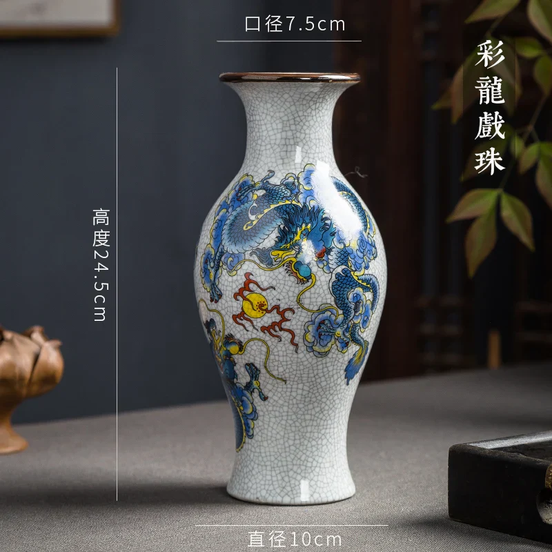Vase Chinois Ancien Dieu Bouddhiste – Image 4