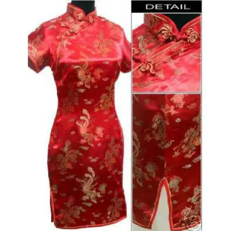 Cheongsam Robe Qipao Boutons Fleuris – Image 4