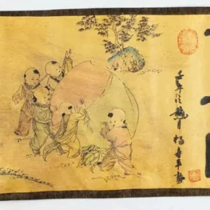 Tableau Chinois Sur Soie