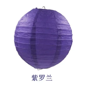 Lampion Chinois Suspendu Boule en Papier