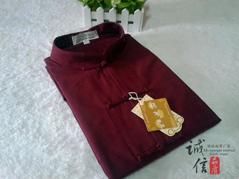 Tenue Chinoise Blouse Kung Fu – Image 8