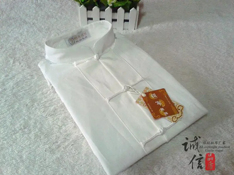 Tenue Chinoise Blouse Kung Fu – Image 9