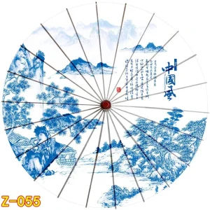 Ombrelle Chinoise Anime Vintage