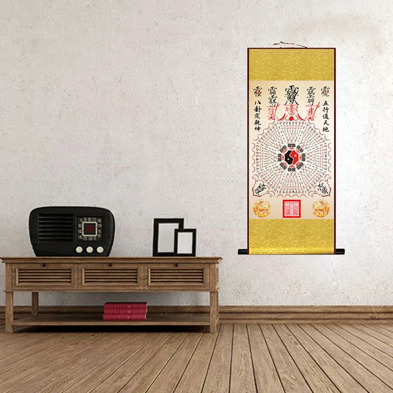 Tableau Chinois Des 5 Eléments – Image 5