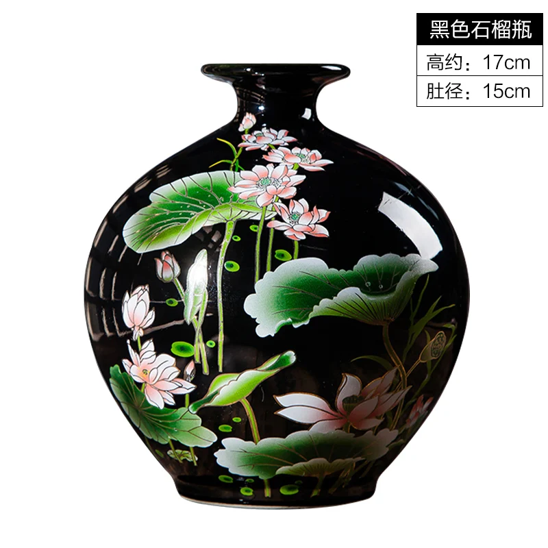 Vase Chinois Ancien Céramique Noire – Image 8