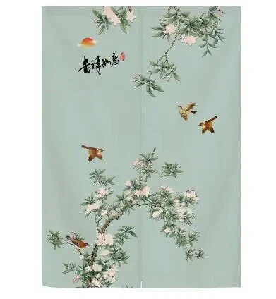 Rideaux Chinois Arbre Fleuri