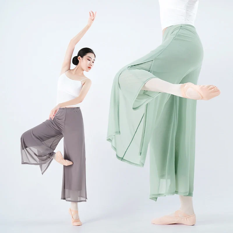 Tenue Chinoise Pantalon De Danse – Image 2