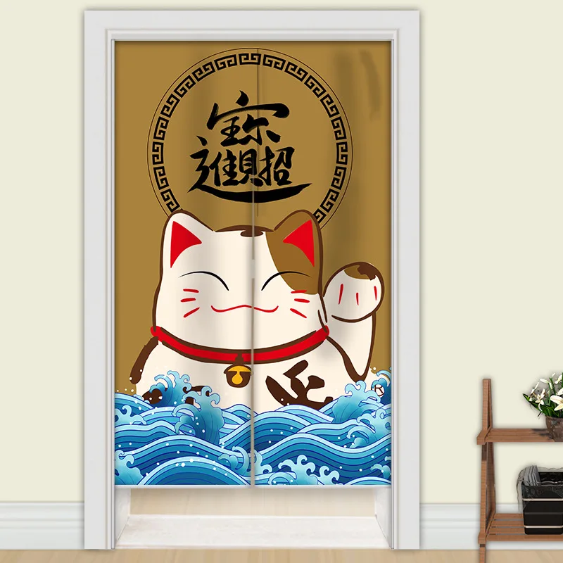 Rideau Chinois Noren Chat Porte – Image 2