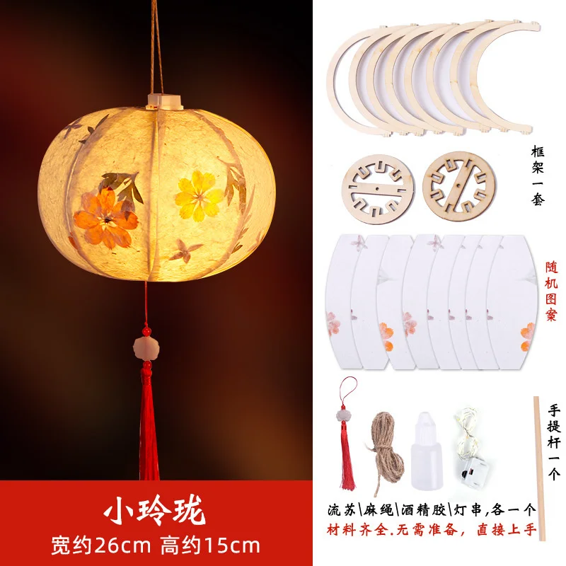 Boules Chinoises Papier Nouvel An – Image 8