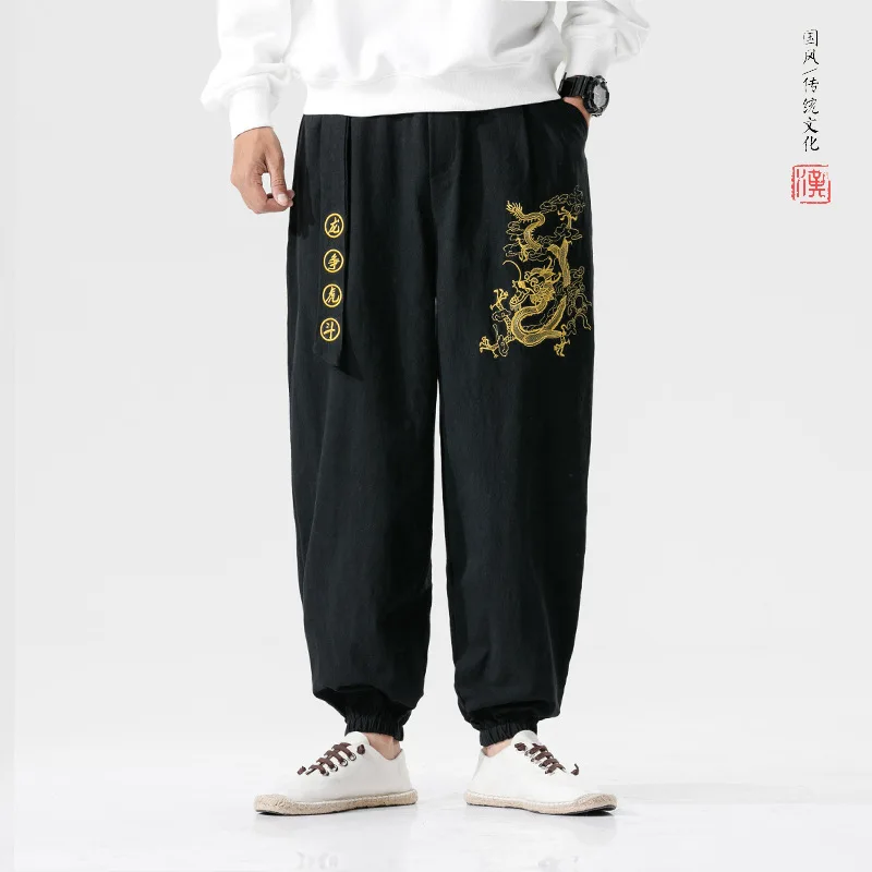 Pantalon Chinois Homme Signe
