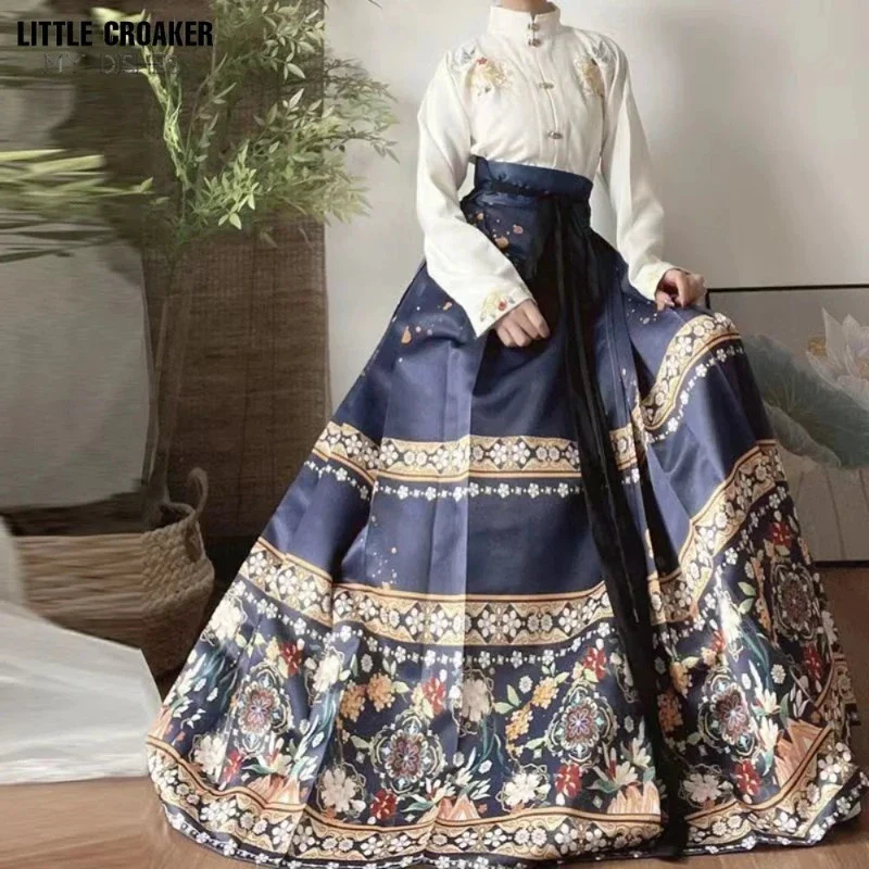 Hanfu Jupe Longue Midi Cheval – Image 2