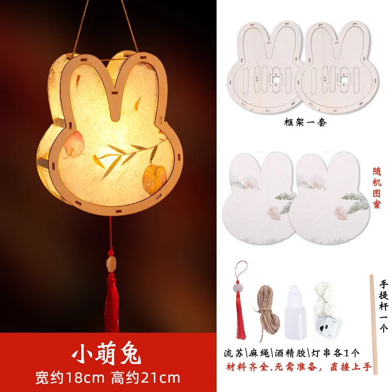 Boules Chinoises Papier Nouvel An – Image 9