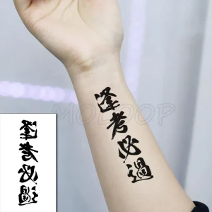 Tatouage Femme Chinois