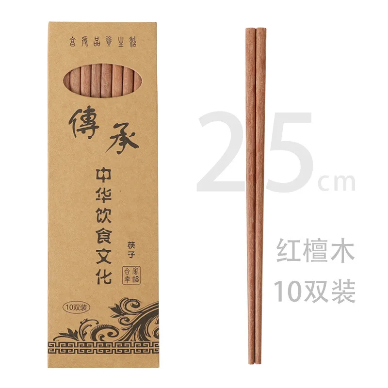 Baguettes Chinoises Bois De Rose Naturel – Image 8