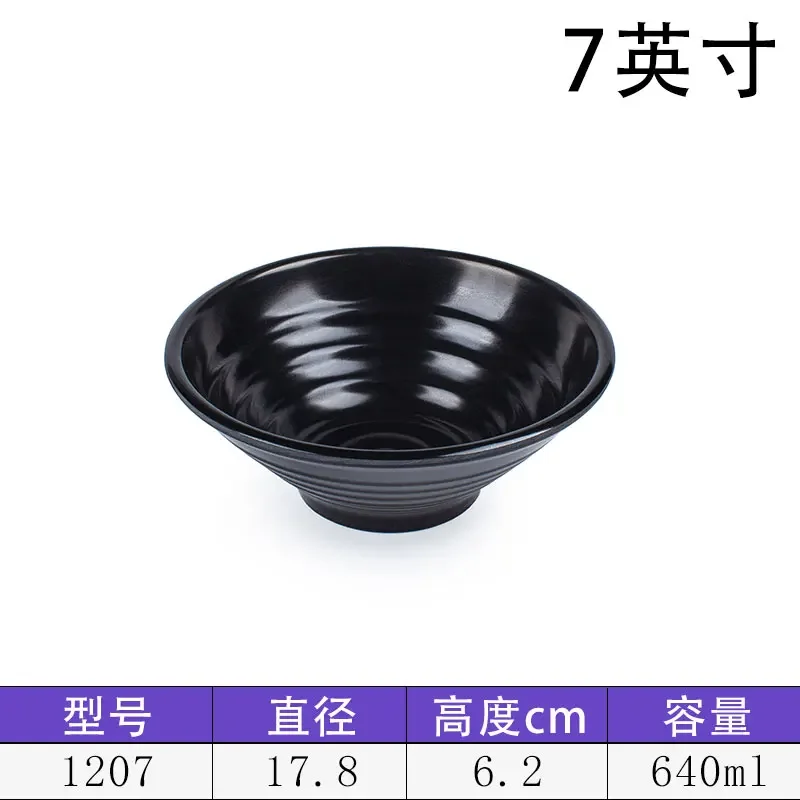 Bols Chinois en Mélamine Plastique – Image 5