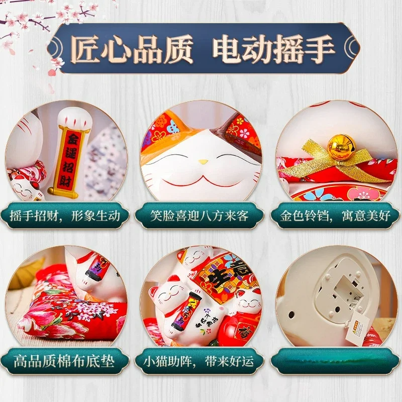 Porte Bonheur Chat Chinois Onde Trésor – Image 3