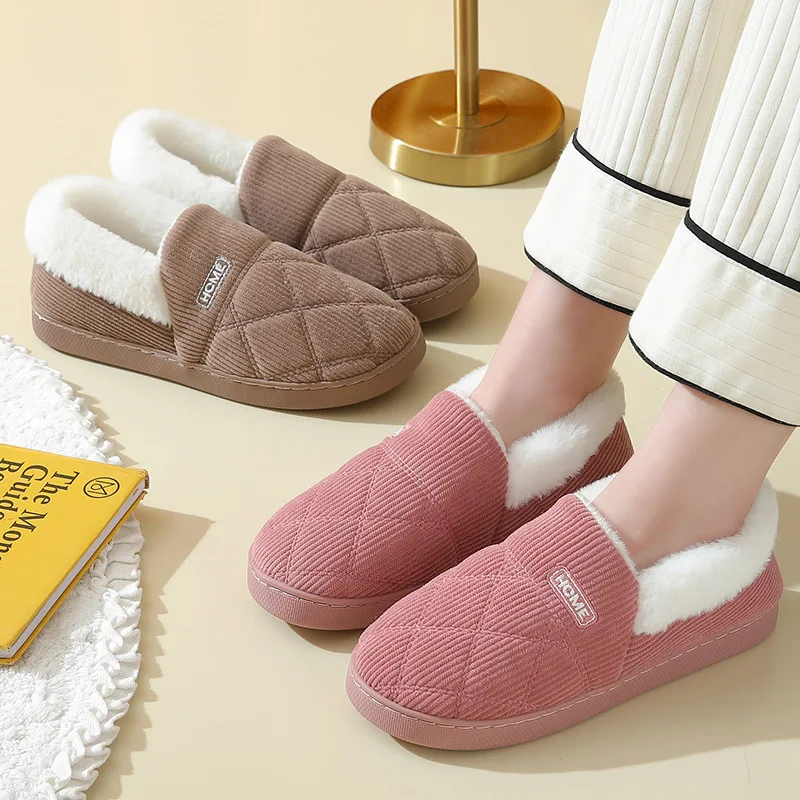 Chaussons Chinois Nuage En Peluche – Image 7