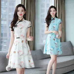 Robe Chinoise Slim Qipao