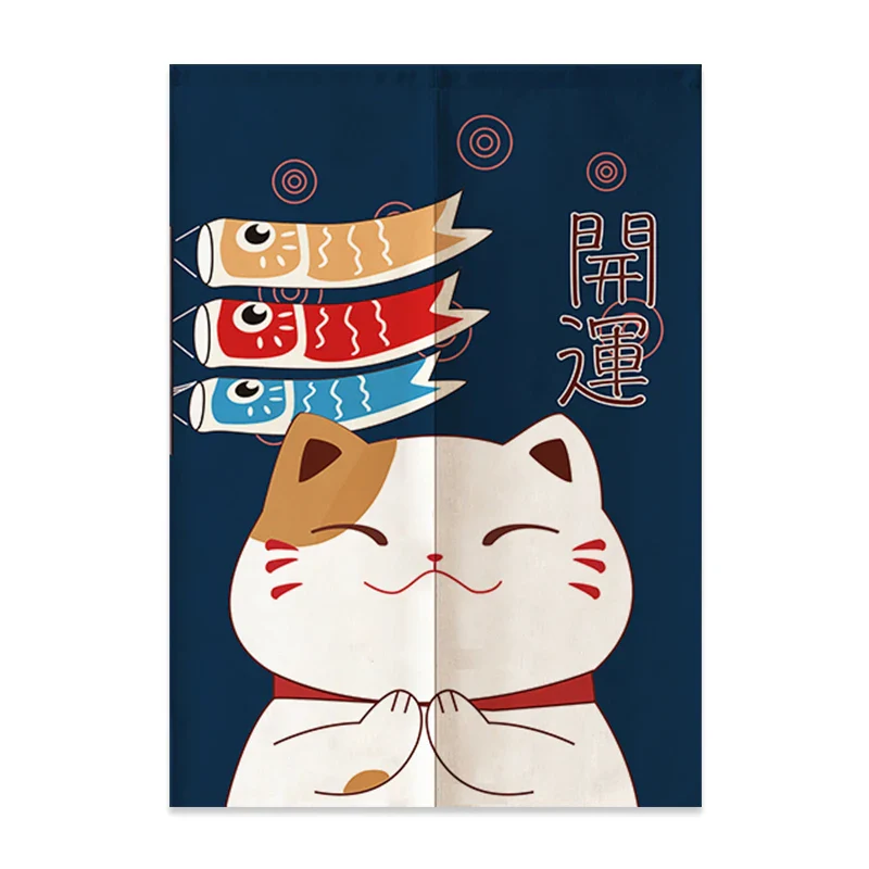 Rideau Chinois Noren Décoratif – Image 7