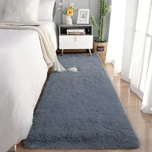 Tapis Chinois Douillet De Chevet