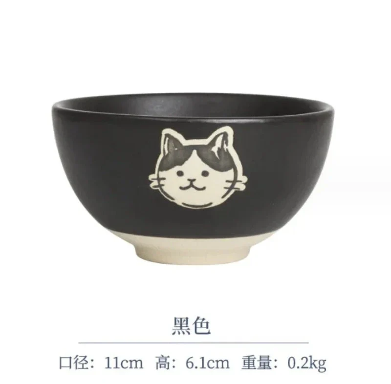 Bols Chinois Céramique Visage de Chat – Image 8