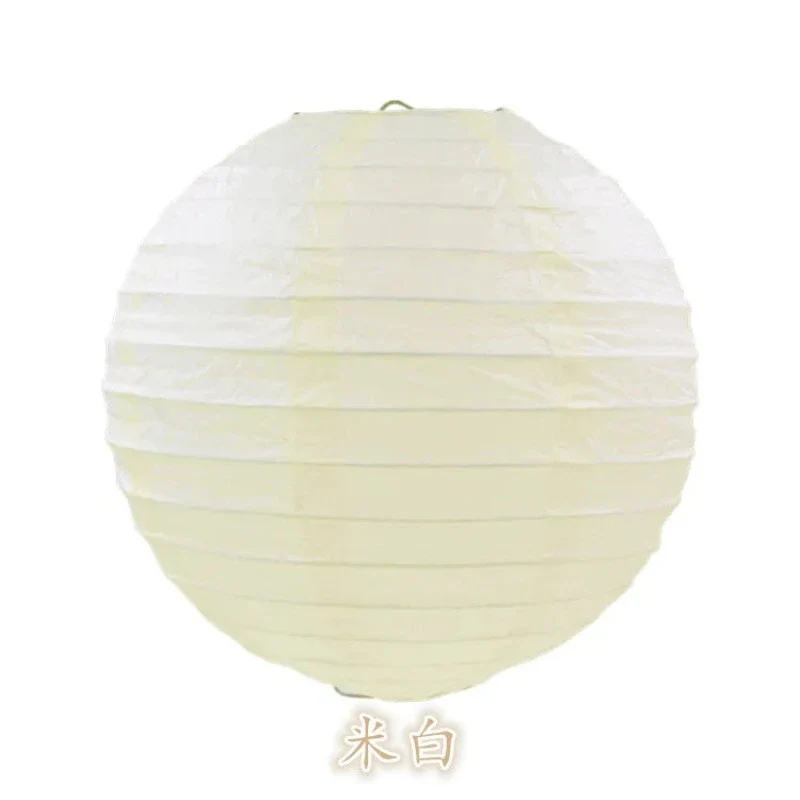 Boules Chinoises Papier Jaune Lanternes – Image 5