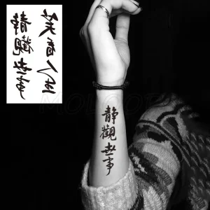 Tatouage Chinois Proverbe Chinois