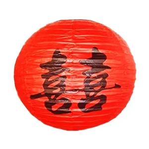 Lampion Chinois Fleur