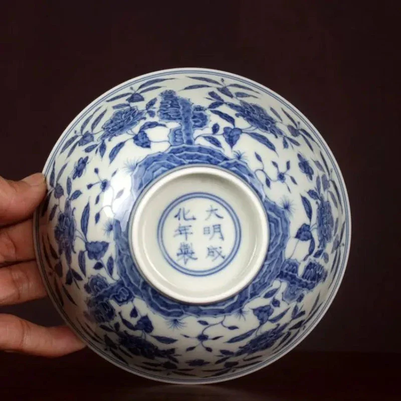 Bol Chinois Ming – Image 7