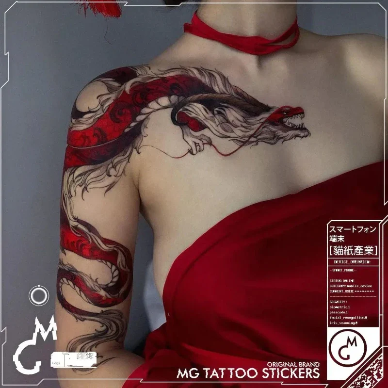 Tatouage Chinois Dragon Rétro – Image 3