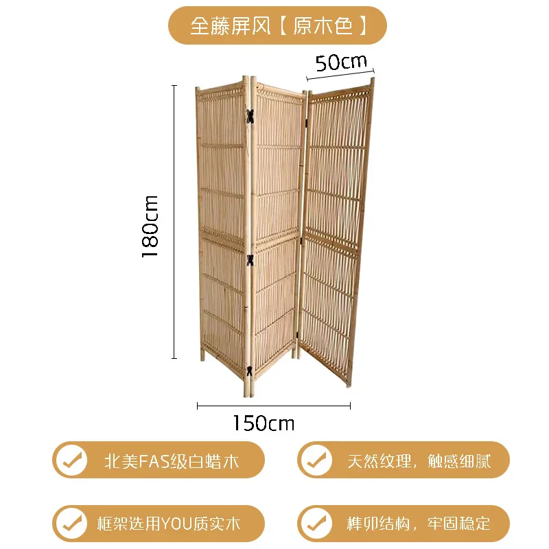 Paravent Chinois Pliant Avec Cloison – Image 4