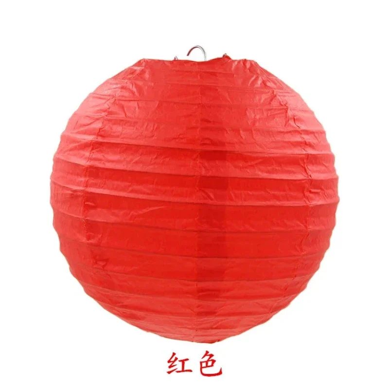 Boules Chinoises Papier Mariage – Image 2