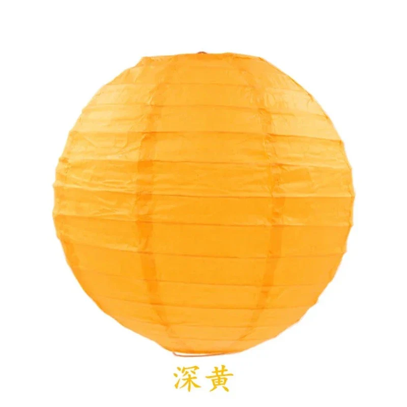 Boules Chinoises Papier Mariage – Image 9