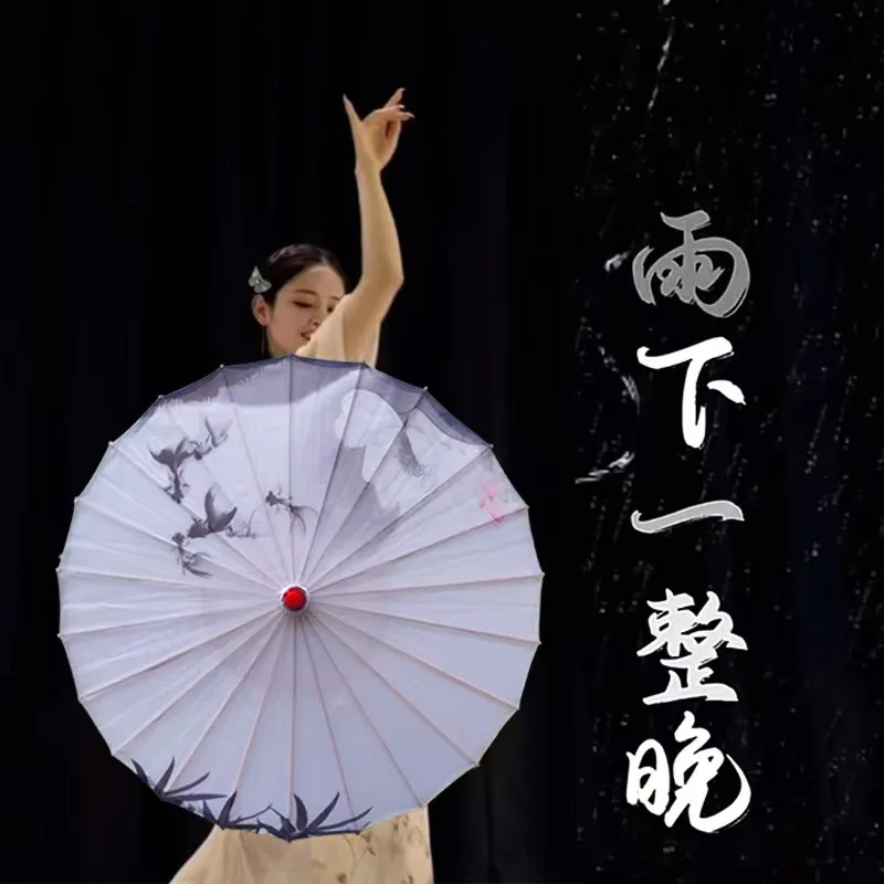 Ombrelle Chinoise Feux D'Artifice – Image 5