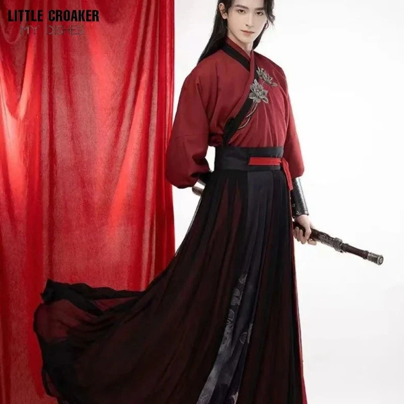 Déguisement Chinois Cosplay Noblesse