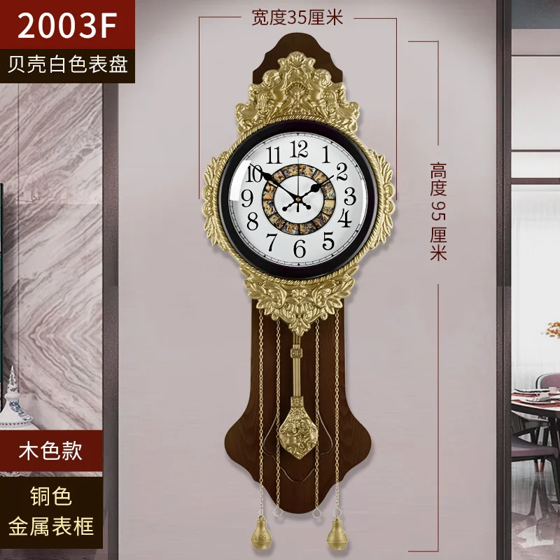 Horloge Chinoise Murale Style Europe – Image 9