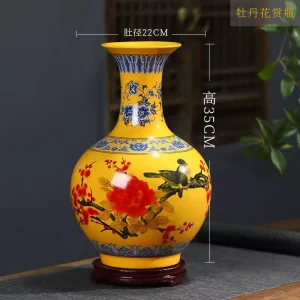 Vase Chinois Grand