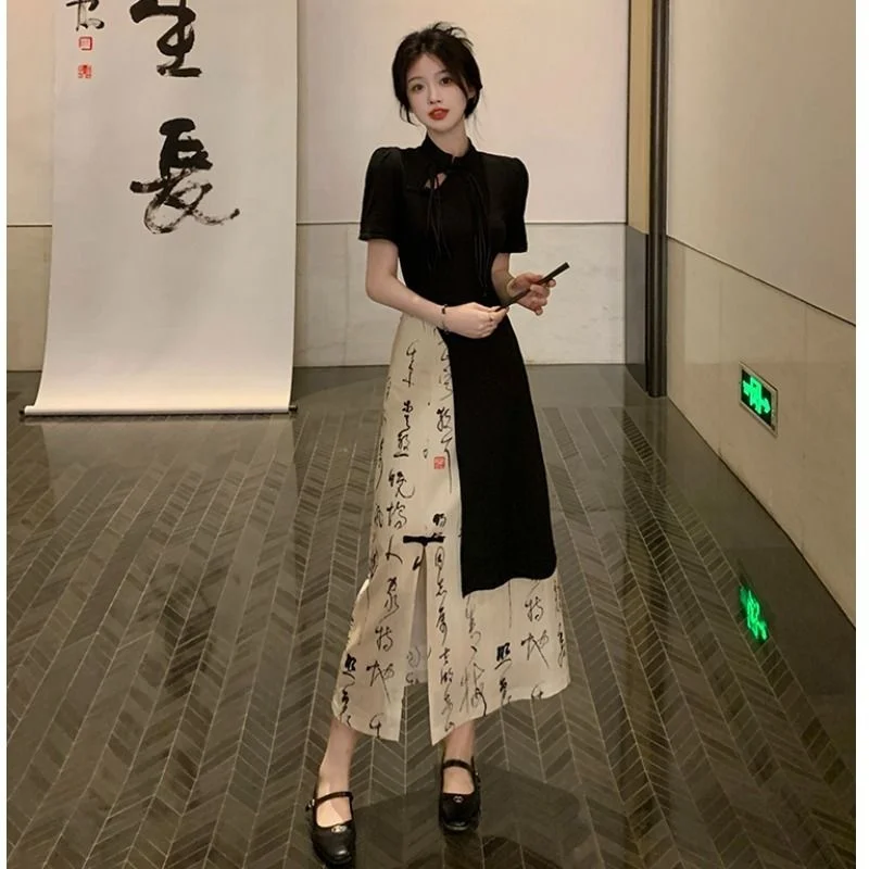 Cheongsam Robe Deux Pièces Irrégulière – Image 3