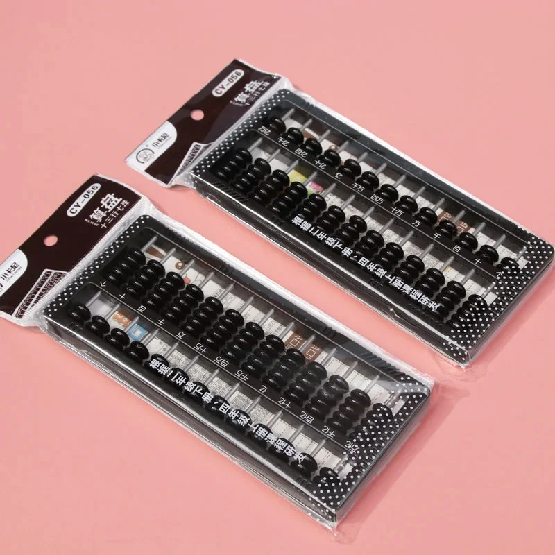 Boulier Chinois 7 Perles 13 Rangs Enfants – Image 7