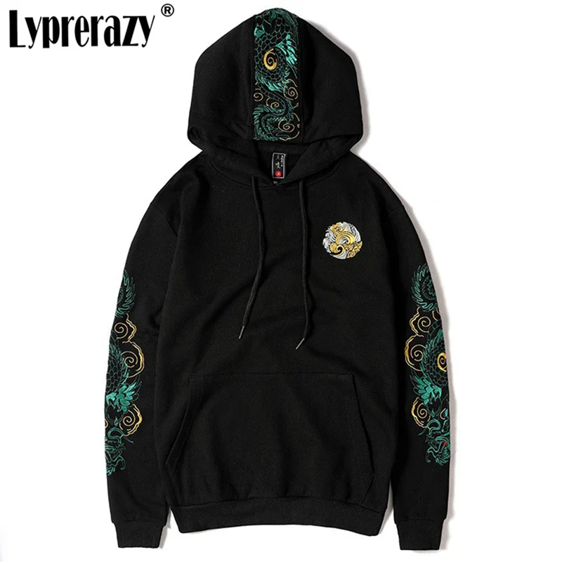 Pull Chinois Streetwear Ample