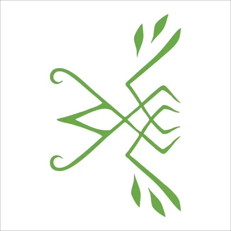 Tatouage Chinois Yoimiya Xiao – Image 6