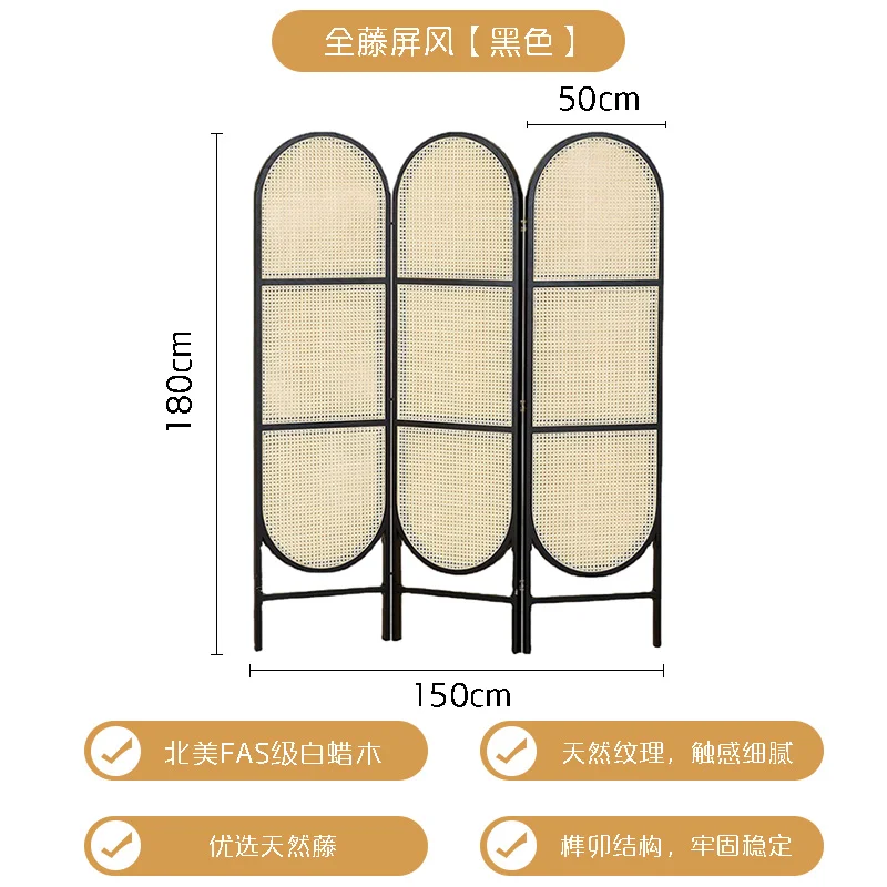 Paravent Chinois Pliant Avec Cloison – Image 6